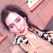 ���������� ���������, Nata