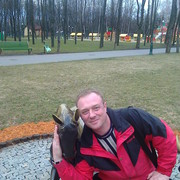  ,   Maverik, 51 ,   