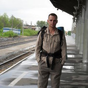 ���������� ������������, ���� ������� ����, 41 ���, ������������ ��� ������, ����� � ���������, c�������� ���������