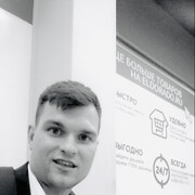 ���������� ������, ���� ������� Russel crOw, 36 ���, ������������ ��� ������, ����� � ���������, c�������� ���������