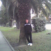 ���������� ���������, ���� ������� ���������, 38 ���, ������������ ��� ������, ����� � ���������, c�������� ���������, ���������