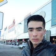 ���������� ������ ��������, ���� ������� �������, 32 ����, ������������ ��� c�������� ���������