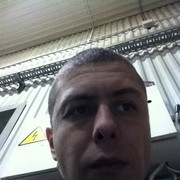 ���������� ���������, ���� ������� Mars, 38 ���, ������������ ��� ������, ����� � ���������, c�������� ���������