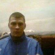 ���������� ���������, ���� ������� �������, 43 ����, ������������ ��� ������, ����� � ���������, c�������� ���������