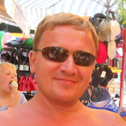 ���������� ������������, ���� ������� �2010, 56 ���, ������������ 