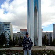 ���������� ��������, ���� ������� ������, 56 ���, ������������ ��� ������