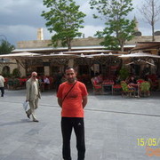 ���������� ������, ���� ������� Arsen, 44 ����, ������������ ��� ������, ���������