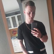 ���������� ����, ���� ������� Austris, 26 ���, ������������ ��� ������, ����� � ���������