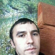 ���������� �����, ���� ������� ����, 39 ���, ������������ ��� ������, ����� � ���������, c�������� ���������