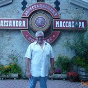  ,   , 57 ,   ,   , c 
