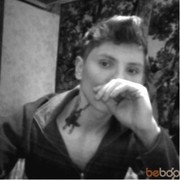 ���������� �������, ���� ������� �����, 32 ����, ������������ ��� ������, ����� � ���������, c�������� ���������