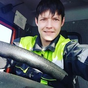  ,   , 29 ,   