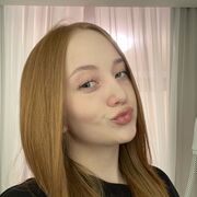  ,  Nika, 19