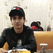  ,   Achi, 25 ,   c 