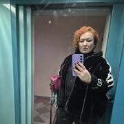  ,   , 44 ,     , c 