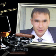  ,   Nurik, 43 ,   ,   , c 