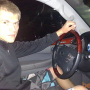 ���������� ������, ���� ������� �����, 35 ���, ������������ ��� ������