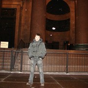 ���������� �����-���������, ���� ������� �������, 45 ���, ������������ ��� ������, ����� � ���������, c�������� ���������