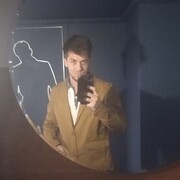 ���������� ������, ���� ������� ����, 31 ���, ������������ ��� ������, ����� � ���������, c�������� ���������