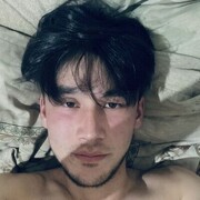  ,  , 29