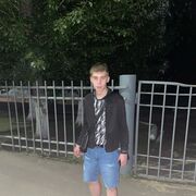 ���������� �������, ���� ����� Igor, 23 ����, ������������ ��� ������, ����� � ���������