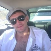 ���������� ������ ��������, ���� ������� �����, 44 ����, ������������ ��� ������