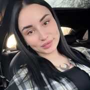 ���������� ����, ������