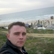 Ramat HaSharon,  , 41