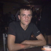 ���������� ������, ���� ������� ��� ��������, 39 ���, ������������ ��� ������, ����� � ���������, c�������� ���������