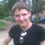 ���������� �����, ���� ������� ���������, 35 ���, ������������ 