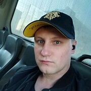 ���������� ����, ���� ������� ����, 38 ���, ������������ ��� ������, ����� � ���������, c�������� ���������