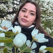 ���������� �����, �����