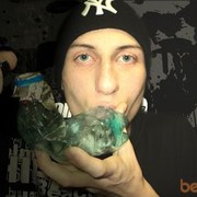 ���������� ������, ���� ������� ������, 36 ���, ������������ ��� ������, ����� � ���������, c�������� ���������