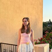 ���������� �����������, ���� ������� ����, 29 ���, ������������ ��� ������, ����� � ���������, c�������� ���������, ���������