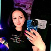 ���������� �����, ����