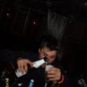 ���������� �����, ���� ������� �����, 38 ���, ������������ ��� ������