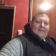 ���������� ����������, ���� ������� ����, 43 ����, ������������ ��� ������, ����� � ���������, c�������� ���������