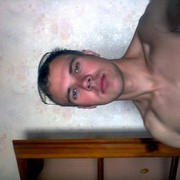 ���������� �����, ���� ������� ������, 32 ����, ������������ ��� ������, ���������