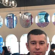 ���������� �������, ���� ������� �����, 44 ����, ������������ ��� ����� � ���������, c�������� ���������