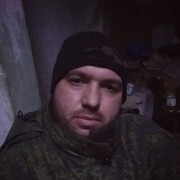  ,    , 33 ,   ,   , c 