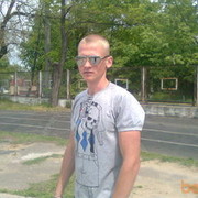 ���������� ������, ���� ������� Oushenhot, 33 ����, ������������ 