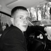  ,   Zek, 33 ,   
