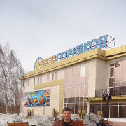 ���������� ������, ���� ������� �����, 41 ���, ������������ ��� ������, ����� � ���������, c�������� ���������