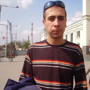 ���������� ���������, ���� ������� �����, 39 ���, ������������ ��� ������