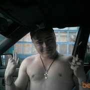  ,   Roxa, 37 ,   , 