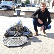 ���������� ������, ���� ������� �����, 41 ���, ������������ ��� ������, ����� � ���������, ���������