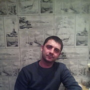 ���������� ������, ���� ������� ����� 833106, 43 ����, ������������ ��� ������, ����� � ���������, c�������� ���������