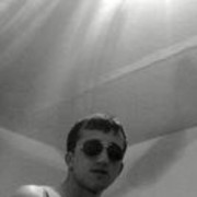  ,   Ramin, 35 ,   