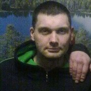 ���������� ������, ���� ������� ������, 45 ���, ������������ ��� ������, ����� � ���������