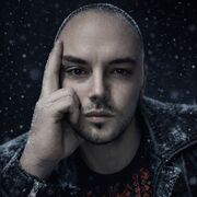 ���������� ��������, ���� ������� ����, 39 ���, ������������ ��� ������, ����� � ���������